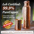 Certified Ayurveda® Pure Copper Water Bottle - V1 Hand-Hammered Edition